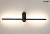 MOOSEE lampa ścienna TOBIA czarna