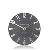 Mulberry Mantel Clock Graphite Silver 6in