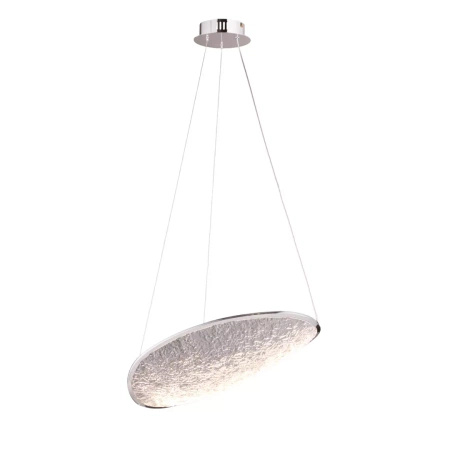 MAXLIGHT P0636D LAMPA WISZĄCA EMPIRE 17W, CHROM
