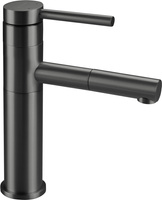 Bateria umywalkowa z wyciąganą wylewką