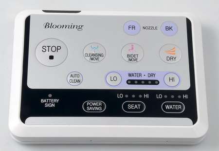 BRILLA toaleta wisząca z elektronicznym bidetem BLOOMING