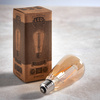 E27 LED Filament Pear 140x64mm Amber Glass ND