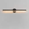 Lampa ścienna LOVELY LED 58 cm- czarno szklany kinkiet