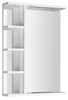 KORIN STRIP lustro z oświetleniem LED i półeczką 52x70x12cm