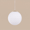 Lampa wisząca UGO 30 taupe