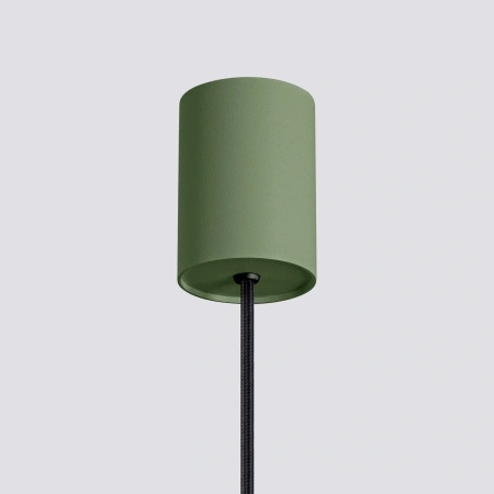 Lampa wisząca ESTRIA 1 beżowa/zielona oliwka