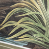 Vintage Blue Heron Framed Art 810x34x1010mm