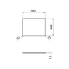 Blat Rockstone 580x12x445mm, biały mat