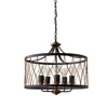 Heston Pendant Light