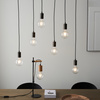Stellan 6 Pendant Light