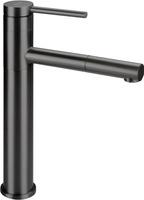 Bateria umywalkowa wysoka z wyciąganą wylewką