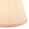 Ivy Shade Almond White Fabric 122x85x160mm