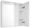 ZOJA/KERAMIA FRESH STRIP szafka z lustrem i oświetleniem LED, 60x60x14cm, prawa, biały