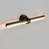 Lampa ścienna LOVELY LED 58 cm- czarno szklany kinkiet