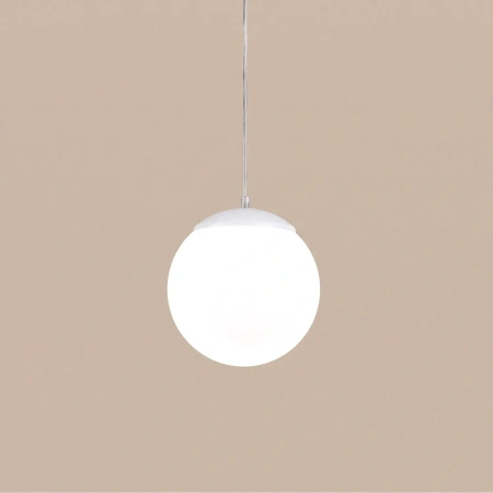 Lampa wisząca UGO 20 biała