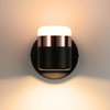 Lampa ścienna POCCO LED czarna 14 cm