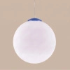 Lampa wisząca UGO 40 ultramaryna