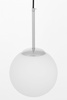 NOWOCZESNA LAMPA WISZĄCA CHROMOWANA FREDICA D20