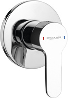 SIEGER bateria prysznicowa podtynkowa, 1 wyjście, chrom