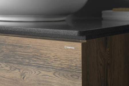 TREOS szafka umywalkowa 110x53x50,5cm, czarny mat