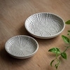 Brea Beaded Trinket Tray Set of 2