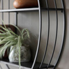 Metalowa szafka ścienna Markham 740 x 155 mm
