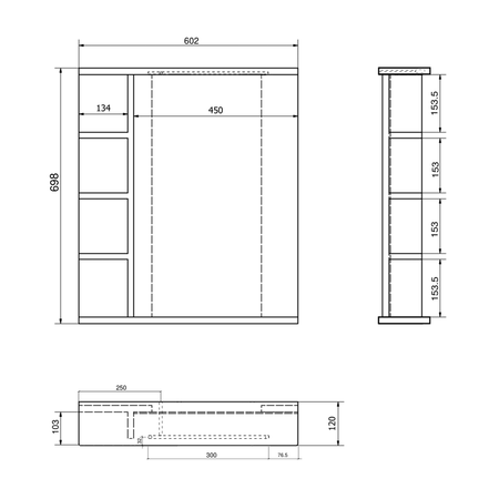 KORIN STRIP lustro z oświetleniem LED i półkami 60x70x12cm