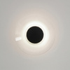 Kinkiet ASTRO czarny LED 4000K