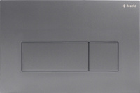 Przycisk spłukujący do stelaży podtynkowych - slim