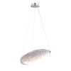 MAXLIGHT P0636D LAMPA WISZĄCA EMPIRE 17W, CHROM