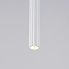 Lampa wisząca ARCHE 1 biała