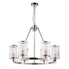 Easton 6 Pendant Light