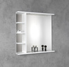 KORIN STRIP lustro z oświetleniem LED i półkami 80x70x12cm