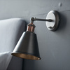 Hal Wall Light with Shade 170x273mm