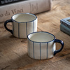 Organic Stripe Mug Blue (4pk)