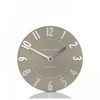 Mulberry Mantel Clock Mocha 6in