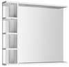 KORIN STRIP lustro z oświetleniem LED i półkami 80x70x12cm