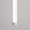 Lampa wisząca TRANG 50 beżowa LED 3000K
