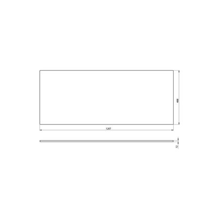 Blat Rockstone 120,7x1,2x48,8cm, biały mat
