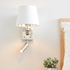 Harvey Wall Light Bright Nickel 285mm