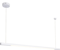 MAXLIGHT P0357D LAMPA WISZĄCA ORGANIC HORIZON 100CM BIAŁA ŚCIEMNIALNA