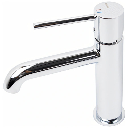 Bateria umywalkowa stojąca, chrom