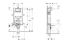 GEBERIT KOMBIFIX BASIC spłuczka podtynkowa, Delta 12cm, H 108cm