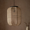 Zaire 1 Pendant Light 580x1640x375mm