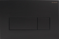 Przycisk spłukujący do stelaży podtynkowych - slim