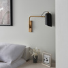 Navren 1 Wall Light