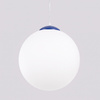 Lampa wisząca UGO 40 ultramaryna