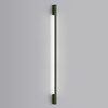 Kinkiet SAPPO 150 zielony oliwkowy LED 4000K