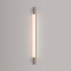 Kinkiet SAPPO 120 beżowy LED 3000K