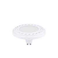 REFLECTOR DIFFUSER  LED, GU10, ES111, 9W